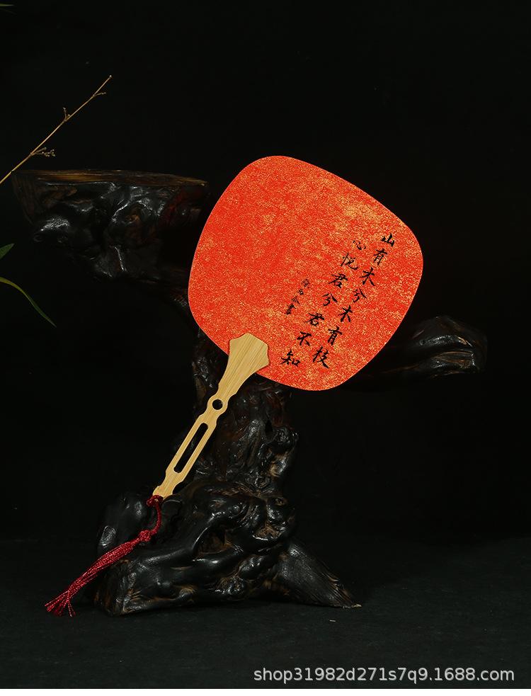 迷你鎏金团扇_11.jpg