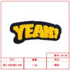 Patches Bordados Coloridos com Letras em Inglês para Chapéus, Bolsas, Acessórios de Roupa, Patches Bordados Decorativos - Em Estoque