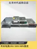Fonte de Alimentação Chaveada DC 220V para 12V 24V 36V 48V Fonte de Alimentação Estável Faixa de Potência Completa 60W 200W 600W 1KW
