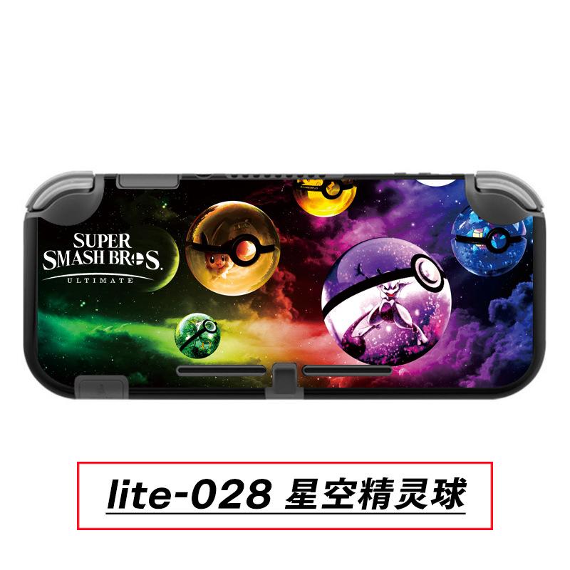 lite-028 星空精灵球