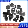 Piezas de goma para motor de automóvil funda protectora de rosca almohadilla de absorción de impactos de caucho de nitrilo caucho de procesamiento piezas moldeadas de caucho