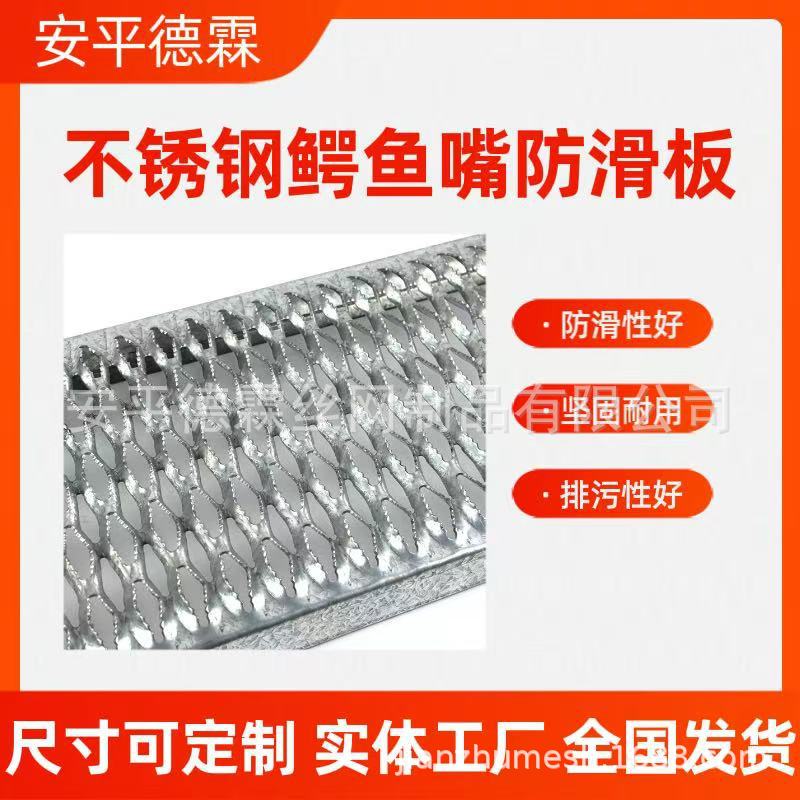 微信图片_20250314094730