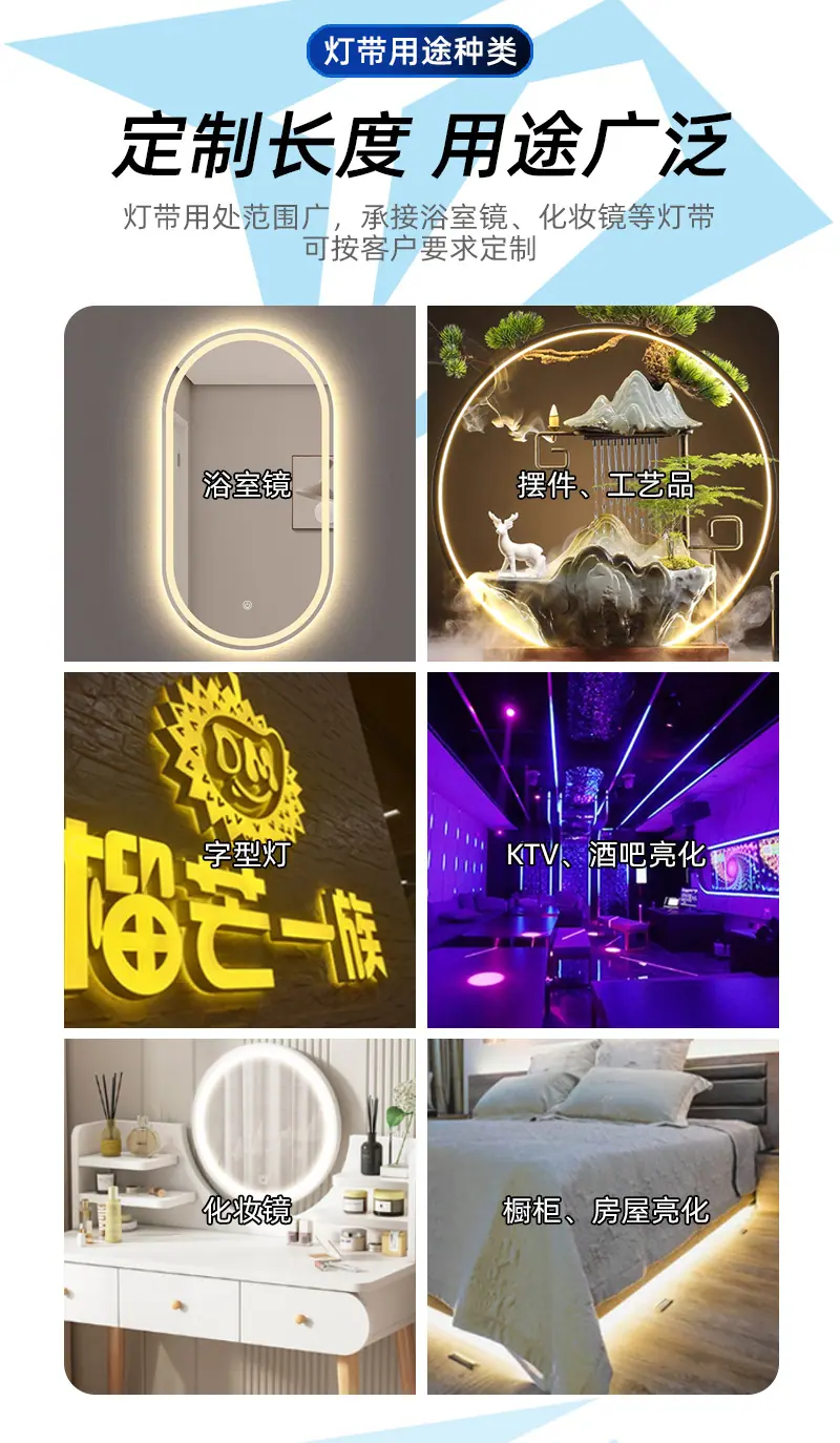 详情页_01_06.jpg