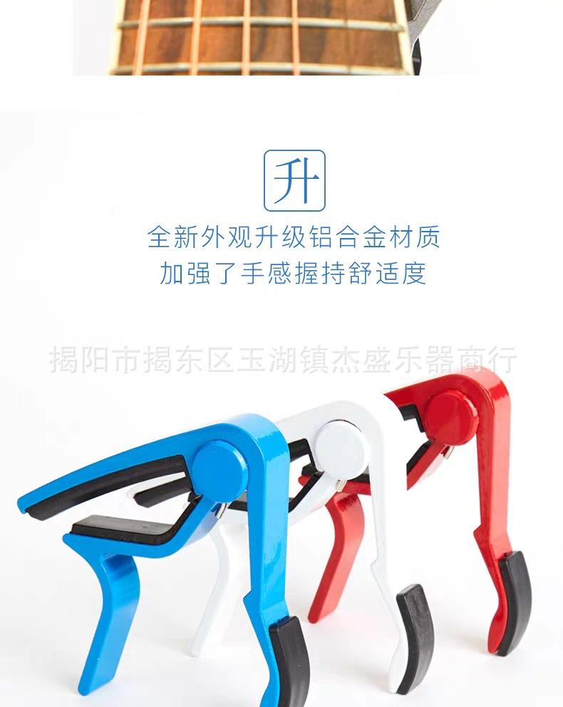 微信图片_20200403035720
