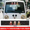 Parasol y Cortinas Térmicas para el Parabrisas Delantero del Fulu Xintu Rui Xirui Q7, Letu V7, Meike Fushun y Fuxing