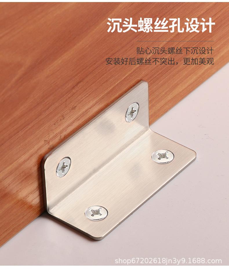 平行角码_11.jpg
