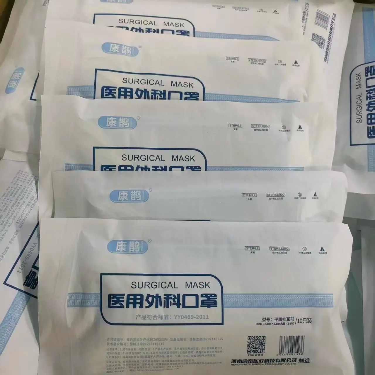 微信图片_20260124141426_450_6