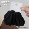 Elástico de Cabelo Sem Costura Ultra Largo de Alta Elasticidade Novo Estilo 2025 Corda para Rabo de Cavalo Alto Elástico Anel de Cabelo Feminino Acessório de Cabelo