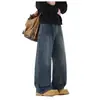 Jeans retro estilo americano con cordón para hombre, pantalones casuales rectos holgados para primavera y otoño, pantalones largos de pierna ancha que estilizan para hombre