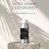 Aceites Esenciales de Aromaterapia Sin Agua con Fragancia de Larga Duración, Líquido de Recarga para Máquina de Aromas de Hotel de 5 Estrellas, Fragancia al por Mayor de Alta Calidad