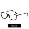 95908 Lentes Retro de Montura Completa para Hombre Disponibles Lentes de Potencia Combinan con Todo Gafas para Miopía Montura Adelgazante para Cara Grande Gafas Planas