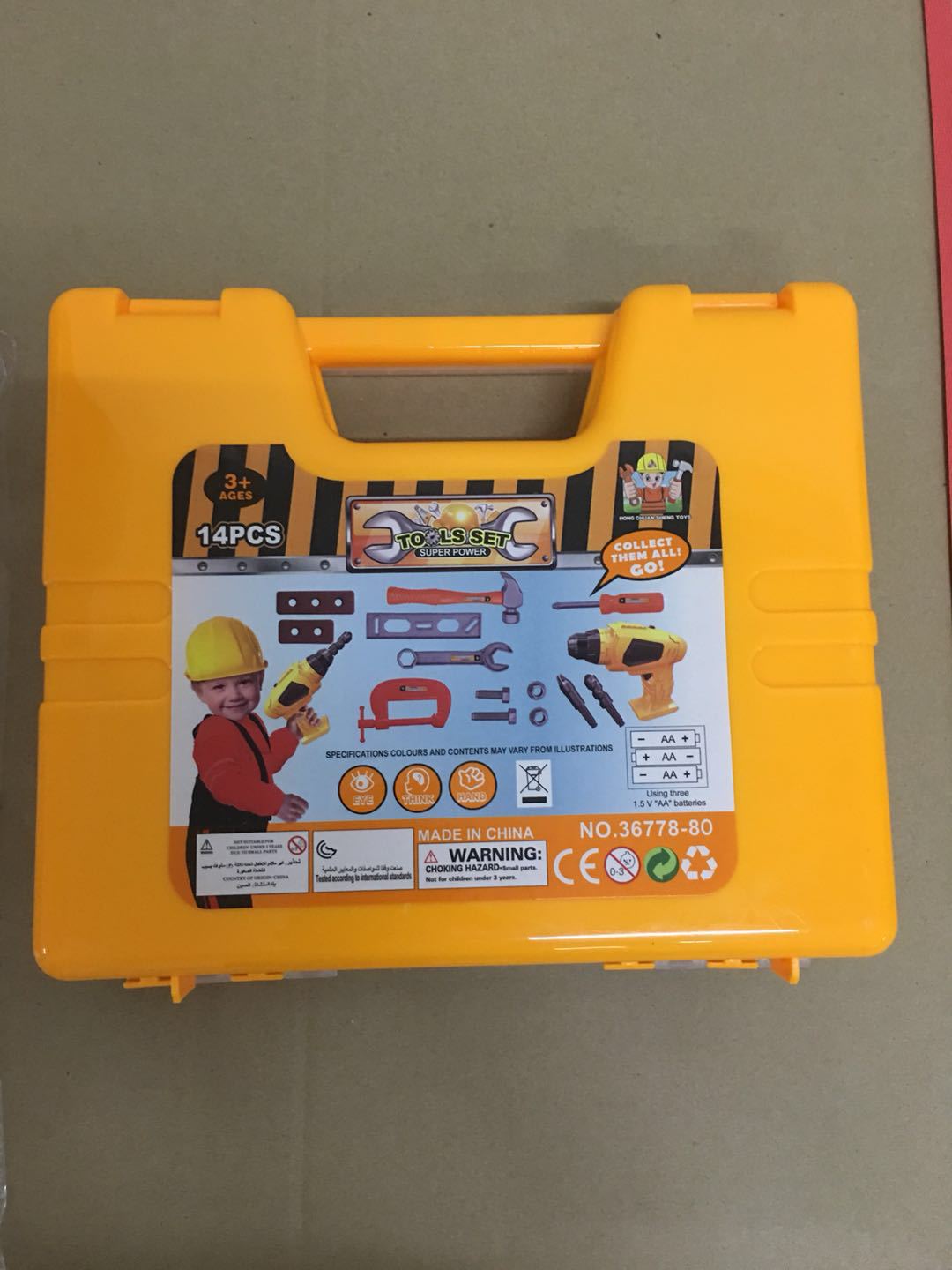 36778-80IMG_6119(20210924-1739