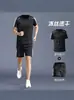 Top deportivo ligero de verano, camiseta de manga corta de seda helada de secado rápido, conjunto de running para hombre, ropa de fitness transpirable de manga corta