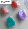 Herramienta de Limpieza para Brochas de Maquillaje, Cepillo Limpiador de Silicona Portátil, Herramienta Especial de Limpieza para Maquillaje, Herramienta de Belleza