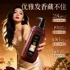 Ya Ping Champú de Aminoácidos con Fragancia a Cacao Control de Grasa Fragancia de Larga Duración Voluminizador Cabello Suave y Brillante Champú Loción