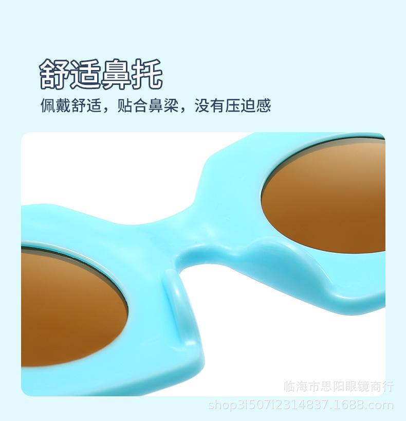 儿童太阳镜_03.jpg