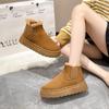 2026 Comercio Exterior Transfronterizo Otoño e Invierno Nuevas Botas de Nieve de Suela Gruesa para Mujer, Zapatos de Algodón Cálidos con Forro de Felpa Añadido, Botas de Algodón sin Cordones de Punta Redonda Talla 43