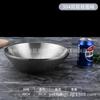 Tazón para Fideos Instantáneos y Palillos de Acero Inoxidable 304, Tazón Comercial para Fideos Caracol, Tazón Aislado para Sopa, Tazón Grande para Hot Pot Picante, Vajilla Cónica