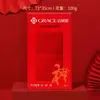 Jielia Apertura Rojo Regalo Toalla de Boda Compromiso Boda Palabra Roja Caja de Regalo Acompañamiento Lavado Facial Suministros