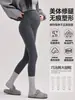 Pantalones de tiburón de maternidad talla extra con soporte para la barriga, cintura alta, elásticos, adelgazantes, para figura de pera, moldeadores de piernas, adecuados para usar fuera durante el embarazo