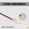 Canal de alumínio embutido para luz linear, slot para cartão pré-embutido, luz linear para teto de sala, pálpebra dupla, fita de luz linear