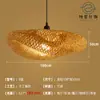 Lustre de Bambu Trançado, Arte em Bambu, Sala de Chá Estilo Zen, Restaurante Estilo Chinês, Pousada, Lanterna de Rattan Estilo Japonês, Luminária de Arte Criativa Retrô