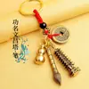 Llavero colgante estilo étnico de moneda de los Cinco Emperadores, accesorio de metal con sensación de alta gama, adecuado tanto para hombres como para mujeres, adorno colgante decorativo, venta al por mayor