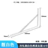 Soporte de Pared Triangular Sólido Engrosado de Fábrica Estante de Almacenamiento en Pared Soporte de Hierro Pintado Estante para Laminado Ferretería al por Mayor