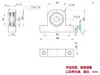 Assento Vertical de Duplo Rolamento Kecph6000 6001 6002 6003 6004 6005 6006 Mancal de Almofada