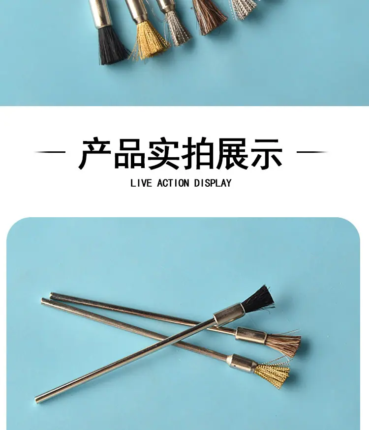 刷_08.jpg