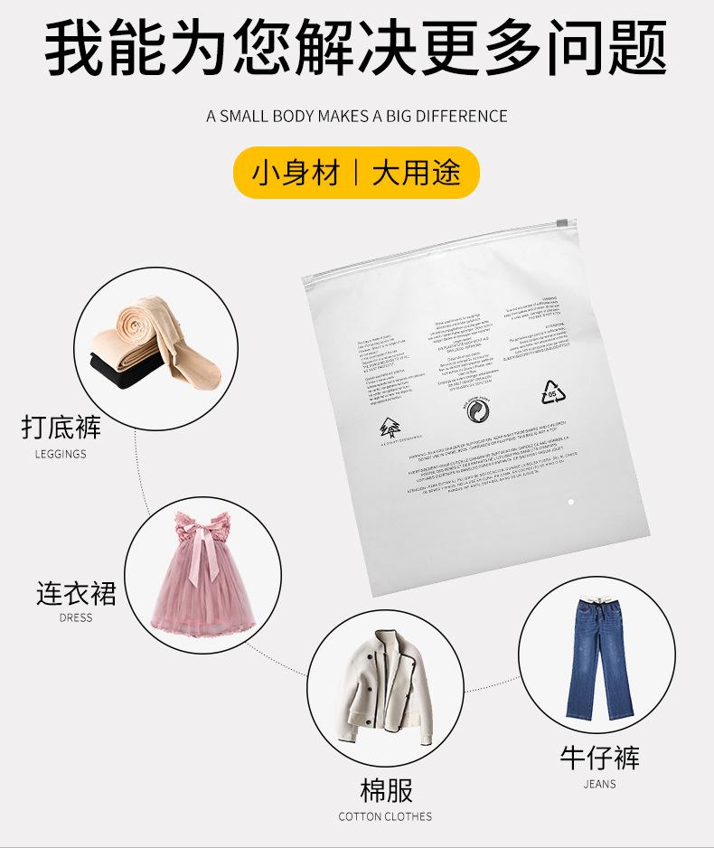 磨砂警示语_03