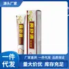 Venta al por mayor del fabricante Fu Caotang Ungüento para Alivio Nasal 20g Dropshipping