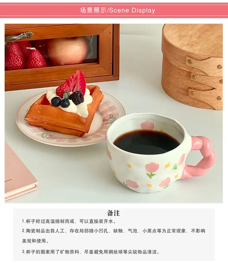 麻花杯_04.jpg