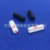 Manga de Silicona de Cabeza Plana Resistente a Altas Temperaturas Pintura en Aerosol Galvanoplastia Electroforesis Manga de Goma Sello de Rosca Ferretería Manga Protectora