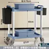 Carrito Multifuncional de Recolección de Alimentos para Restaurantes y Hoteles Comerciales, Carrito de Tres Niveles, Carrito de Eliminación de Alimentos de Plástico Extra Grueso con Cubo de Basura