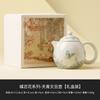 Tetera Tianqing Die Lian para Preparar Té, Taza de Té Doméstica, Taza Especial para Beber Té para Hombres, Tetera de Cerámica, Juego de Tetera