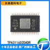 Chip de Potencia de Audio Clase D de 2 Canales Original Genuino Htssop32 Tpa3116D2Dadr Cs3865Eo