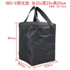 883 Computador de Mesa Case Pequeno Bolsa de Armazenamento Host Mochila Grande Bolsa de Mão Espessa