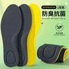 Palmilha Desodorante de Artemísia Footprint Premium Absorvente de Suor Respirável Massagem Solado Macio Absorção de Choque Masculina e Feminina Desodorante e Xadrez