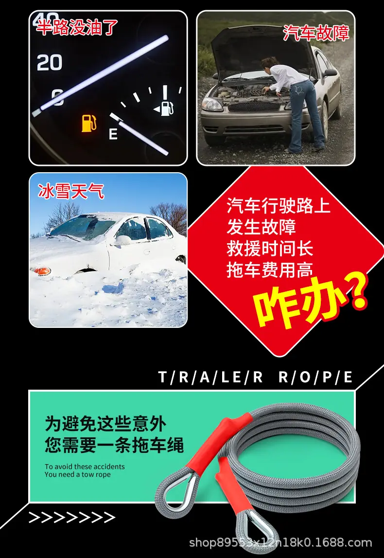 详情-03.png