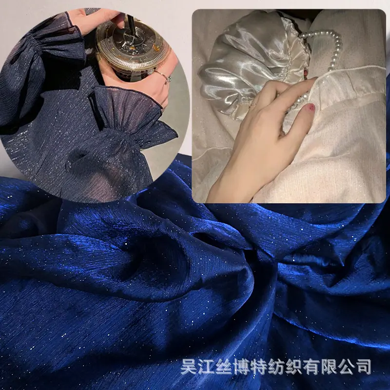 星空墨兰7_副本.jpg
