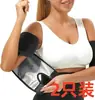 Cinturón moldeador de brazos para sauna, recortador de brazos transfronterizo para hombres y mujeres, ejercicio deportivo, entrenador de brazos