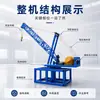 Suministradas directamente por el fabricante, estas son pequeñas grúas hidráulicas eléctricas para operaciones de carga/descarga en puertos y barcos, adecuadas para muelles industriales.