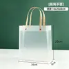 Bolsas de Mano Transparentes de PP en Stock, Empaque Personalizado de Plástico Escarchado para Dulces de Boda, Bolsas Pequeñas Exquisitas para Regalos