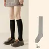 Calcetines Altos para Mujer, Calcetines Largos para Otoño e Invierno, Cálidos y Engrosados, Calcetines de Felpa JK, Estilo Juvenil de Invierno, Piernas Largas, Calcetines Trendy Adelgazantes, Protección de Rodilla