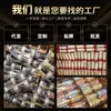 Lámina de Oro Rota en Stock, Oro en Lata, Fragmentos de Lámina de Plata y Cobre, Fragmentos de Lámina de Oro para Manualidades de Uñas Decorativas, Los Fabricantes Pueden Personalizar la Botella