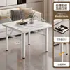 Mesa Dobrável, Mesa de Jantar para Uso Doméstico, Mesa de Jantar para Apartamento Pequeno, Mesa Especial para Jogar Cartas, Mesa Quadrada, Mesa para Barraca de Rua