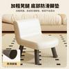 Respaldo Sofá Taburete Hogar Taburete Pequeño Banco Pequeño Patas Simples de Madera Maciza Taburete Bajo para Niños Silla Taburete para Cambiarse los Zapatos en la Puerta