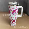 Taza de Hielo de Dibujos Animados Creativa, Termo de Acero Inoxidable 304 de Gran Capacidad, Taza de Agua Portátil para Exteriores con Asa y Popote, Venta al por Mayor