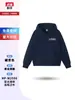 Moletom com Capuz Logo Personalizado Bordado Cardigan Zíper Algodão Puro Roupas de Trabalho Roupas para Trabalho em Grupo Roupa de Reunião Esportiva Roupa de Turma